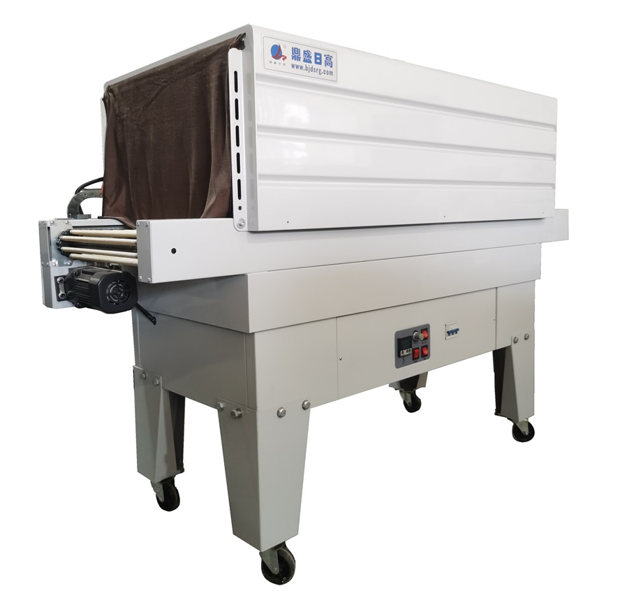 BS-4535AL噴氣式收縮機